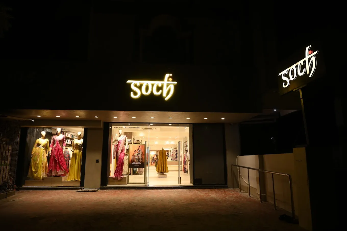 Soch
